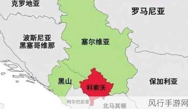 中俄为什么要力保叙利亚：中俄为何共同支持叙利亚政权以维护地区稳定与安全