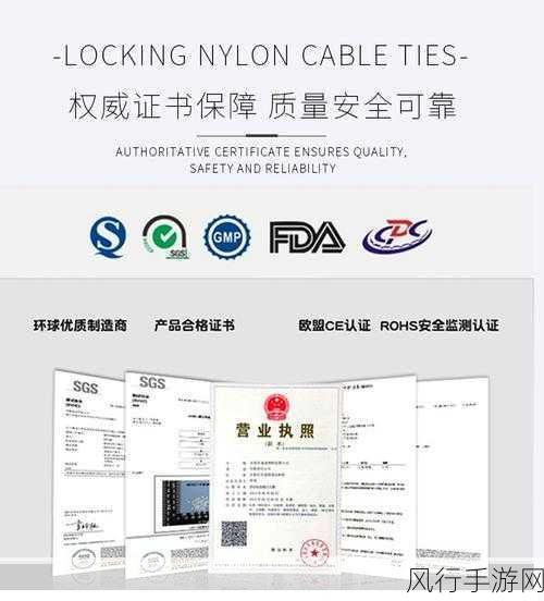 17黑料永久网址：探索17黑料永久网址的全新使用体验与安全性分析