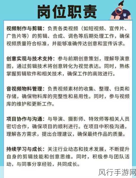 黄色77777：探索黄色77777的神秘世界，揭示其背后的故事与魅力