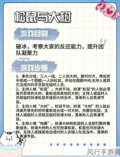 锵锵锵锵游戏在线观看网站：“畅玩锵锵锵游戏，尽享欢乐时光的精彩网站”