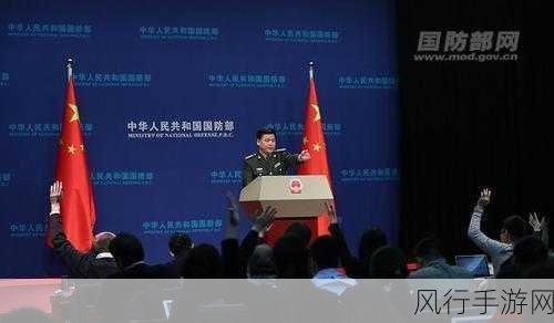 武装原型：全面提升武装力量，构建现代化安全防线新战略