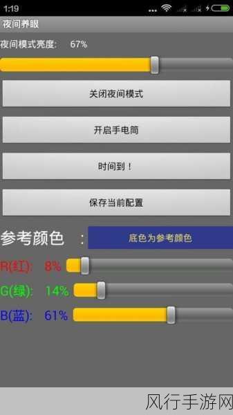 100款禁用软件：1. 彻底了解100款需要禁用的软件清单