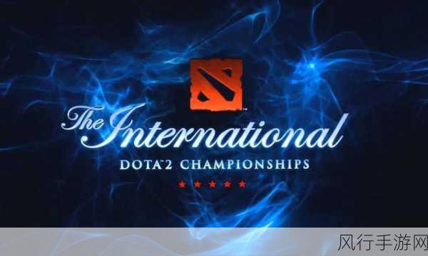 dota2历届ti奖金池：Dota 2历届国际邀请赛奖金池全景回顾与分析