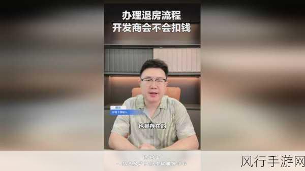 精产国品一二三产区区大学生：推动精细化生产，助力国品一二三产业大学生发展新路径