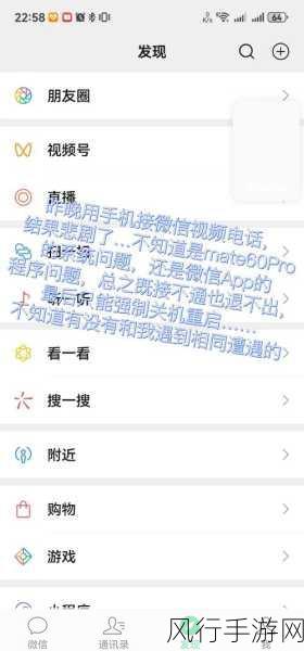 unexpectederror怎么解决：解决unexpected error的有效方法与步骤详细解析