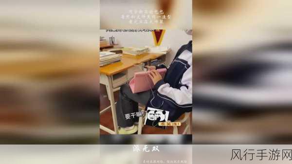 qq 亲吻拔萝卜原声不带歌词不盖被子：轻柔亲吻伴随拔萝卜的原声旋律，不盖被子的温暖时光