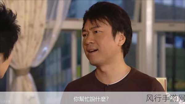 搞机的恶心时刻：“探索极限：那些让人作呕的搞机瞬间回顾”