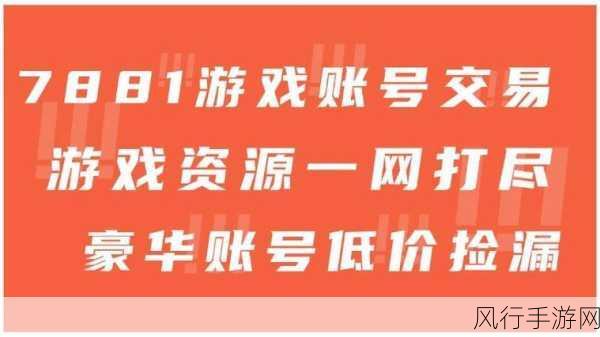 探索 CF11 月灵狐者的约定活动，惊喜与机遇等你来