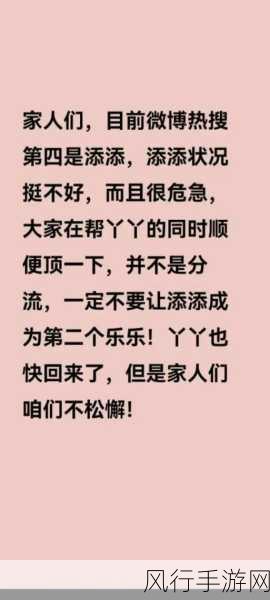 一个添上面二个 下d：当然可以！请提供您想要的两个标题，这样我才能为您扩展出新标题。