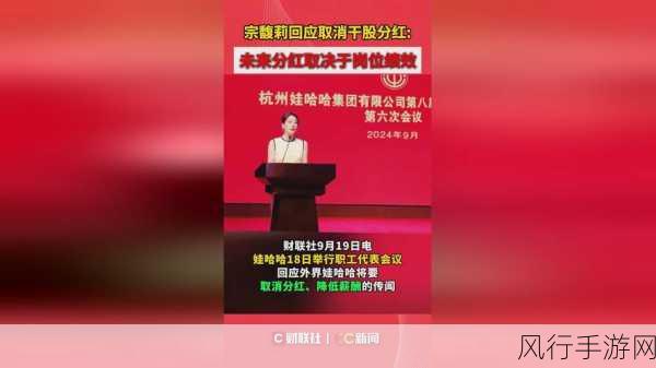 911爆料网八卦有理无罪：“揭秘911爆料网：八卦背后的真相与无罪辩护”