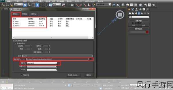 3Dmax亚洲NINEBOXmod：深入探索3Dmax亚洲NINEBOXmod的无限可能与创意应用