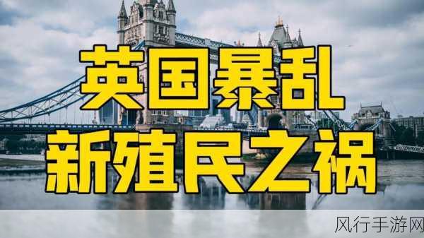 17c独家爆料免费