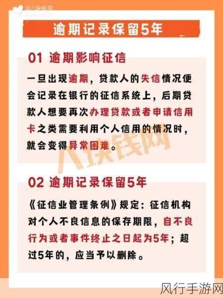 91精品一与精品二的区别：“91精品一与精品二的主要区别及特点分析”