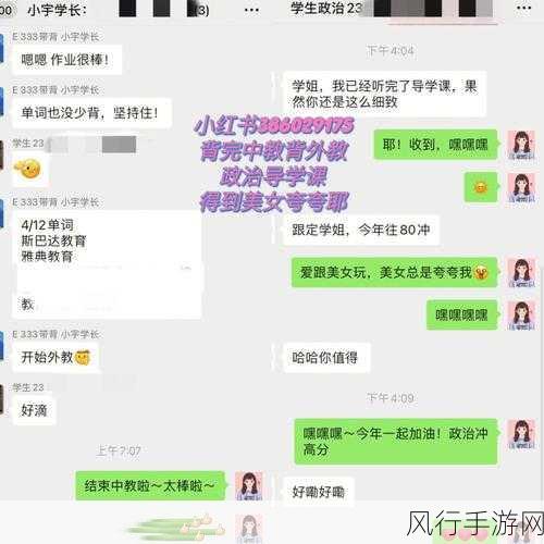 91精品一与精品二的区别：“91精品一与精品二的主要区别及特点分析”