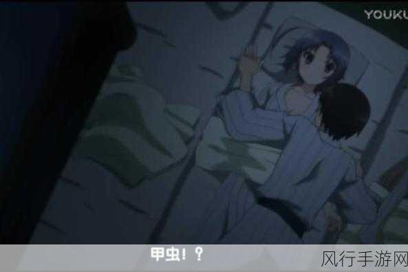 深夜免费18