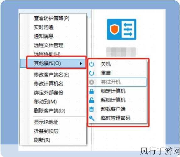 18岁以下禁止使用的APP：关于18岁以下用户禁止使用的应用程序的全面解析与建议