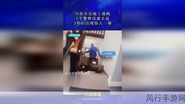 打扑克剧烈摇床不盖被子app：极限扑克挑战：摇床不盖被子的刺激体验之旅