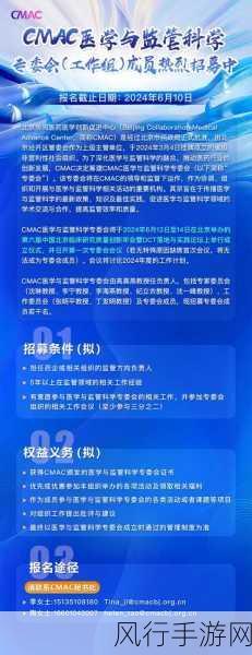 国精产品一区一区二区三区mba：拓展国精产品一区，提升全球竞争力与市场影响力