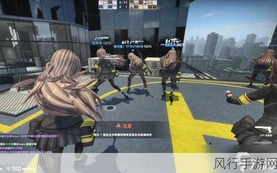 暴躁少女csgo最新任务：暴躁少女CSGO新任务：挑战极限，战斗不停歇！