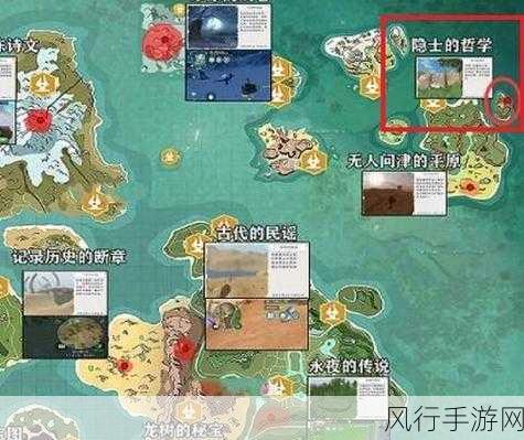 创造与魔法归湖探秘，昔日资源宝地今何在？