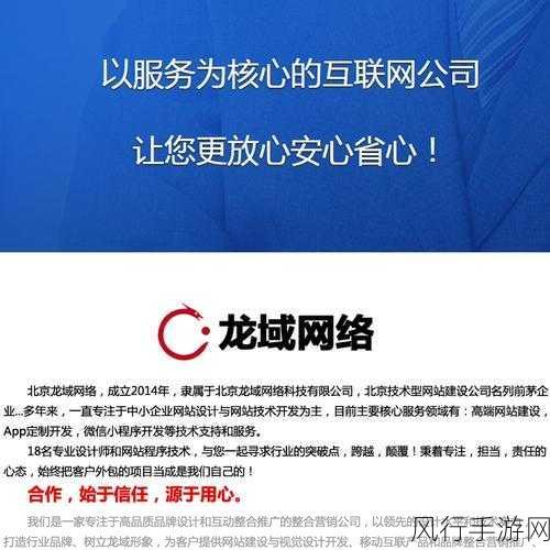 18成品入口网站在线：探索多元化的18成品入口网站，畅享在线优质服务与资源。