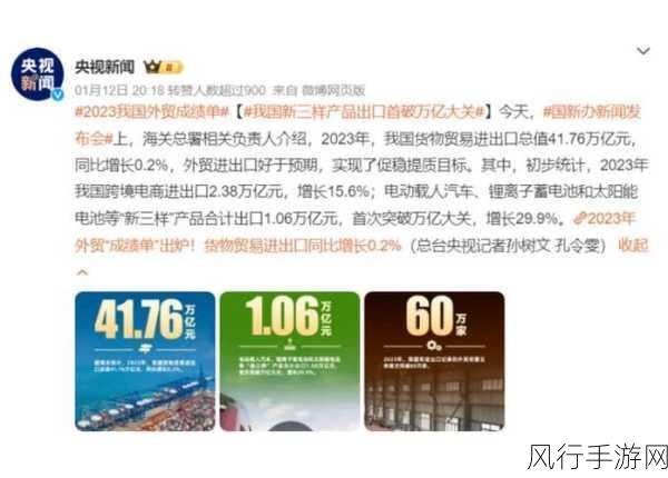 51vip终身卡兑换码2024年：2024年51vip终身卡兑换码全面解析与使用指南