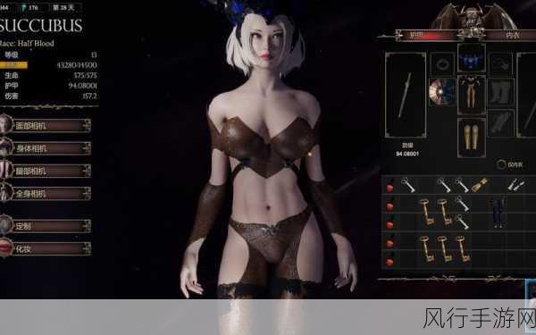 惩戒魅魔mod绅士版下载：全新绅士版拓展惩戒魅魔MOD下载与玩法指南