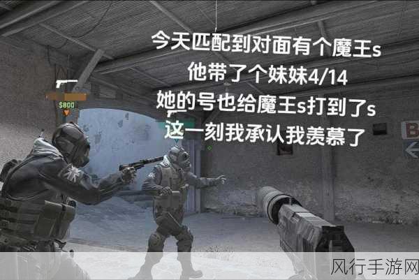 csgo暴躁妹妹最新版本更新内容：CSGO暴躁妹妹最新版本更新内容全面解析与新特性介绍