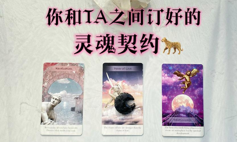 探秘<夜> DLC 灵魂的契约，全新职业震撼登场