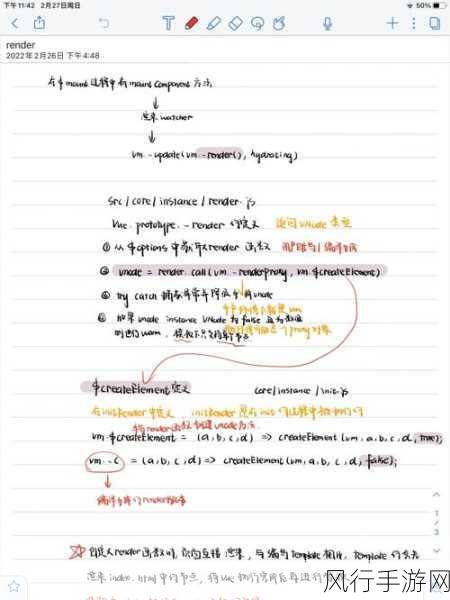 Jeαl0usVue成熟50maoff：探索Jeαl0usVue的成熟50maoff，揭示其独特魅力与潜在价值