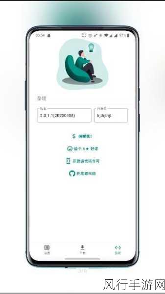 十大禁用app黄台大全下载网站：十大禁用应用程序及其下载网站的全面解析和推荐