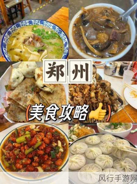 吃小花园：在小花园中畅享美食，体验自然与味蕾的完美融合