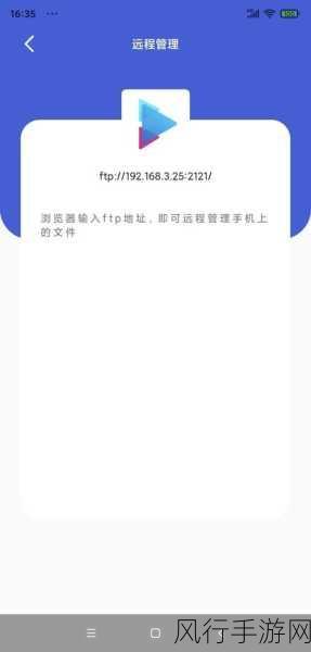 草莓视频app最新下载地址ios：最新草莓视频APP下载地址，iOS用户专享获取方法解读！