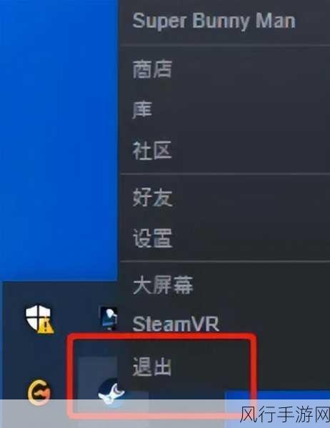 Steam 好友网络访问难题不再愁，解决方法大揭秘