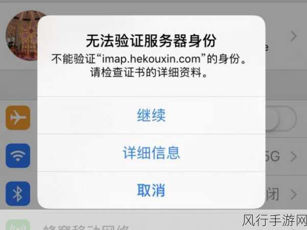 vac无法验证你的游戏会话：如果你无法验证游戏会话，可能是因为网络连接不稳定或服务器问题。请确保你的网络畅通，并尝试重新启动游戏客户端。如果问题仍然存在，可以考虑检查防火墙设置或者重装游戏来解决此问题。