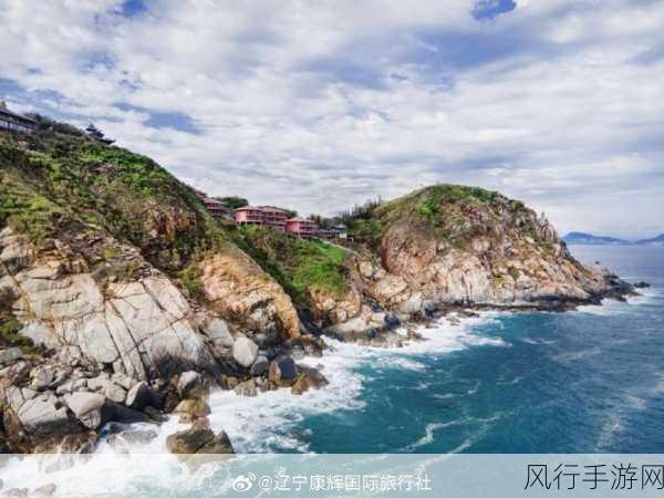 海角入口：扩展海角入口，打造美丽宜居的旅游新地标