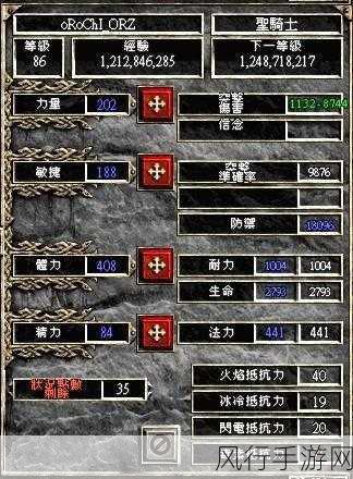 暗黑破坏神 3 beta 测试，高效打金秘籍