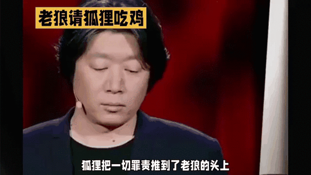 亚洲一卡二卡老狼在线：亚洲一卡二卡老狼在线，畅享无限乐趣与精彩体验！