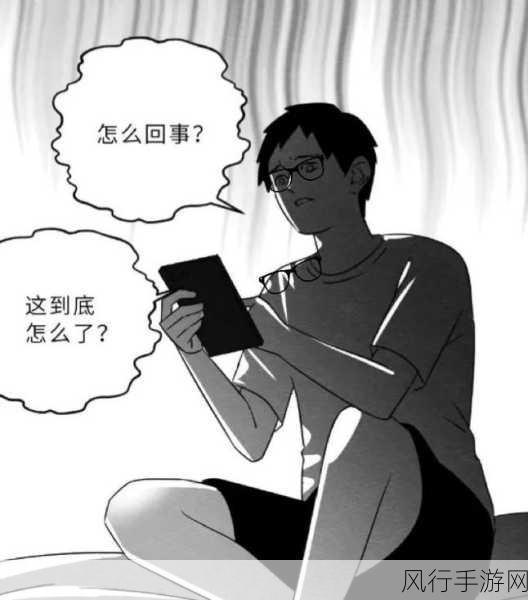 公车上雪柔被猛烈进出的漫画：都市夜行：公车上的不寻常邂逅与心跳瞬间