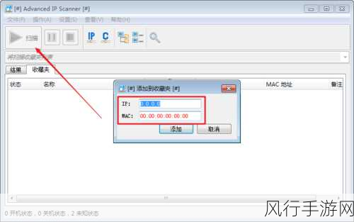 十八岁以下不能下载软件—ip.478版：限制未成年人下载软件的政策：ip.478版解读与影响分析