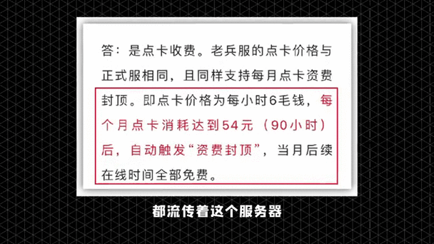 2024最新老兵招回有哪些地方：2024年老兵招回政策新动态与地区解析指南