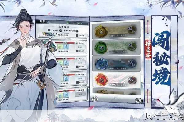 梦回白玉京教师节线下活动掀起充值狂潮