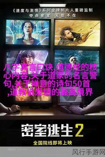 x7x7x7任意噪108视频：探索X7×7×7的无限可能，揭秘108种创意视频制作技巧