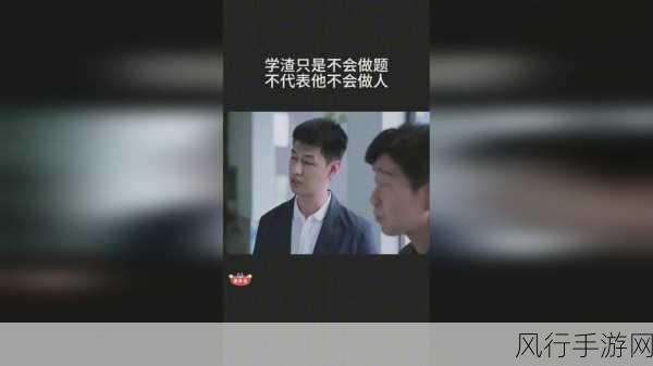 男生和女生打牌不盖被子代表什么：“打牌不盖被子，暗藏男女关系的微妙信号”