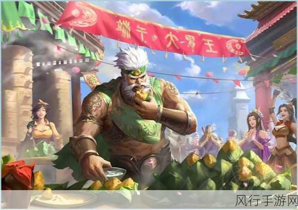 三国杀Online龙舟会战，端午佳节赢取丰厚奖励的攻略秘籍