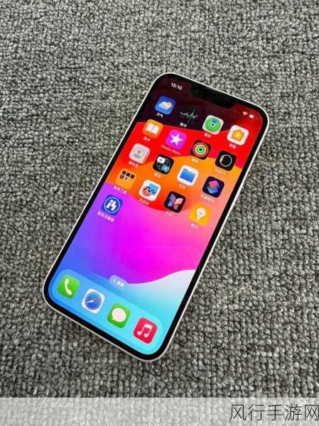 iPhone13 新配色惊艳亮相，你心动了吗？