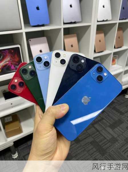 iPhone13 新配色惊艳亮相，你心动了吗？