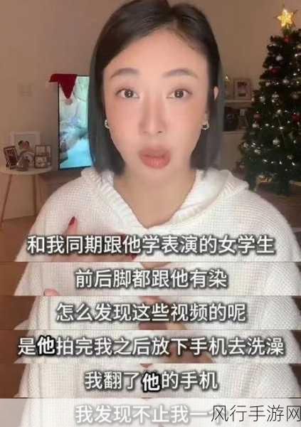 17cc吃瓜：“17cc吃瓜：揭秘网络热议事件的真相与背后故事”