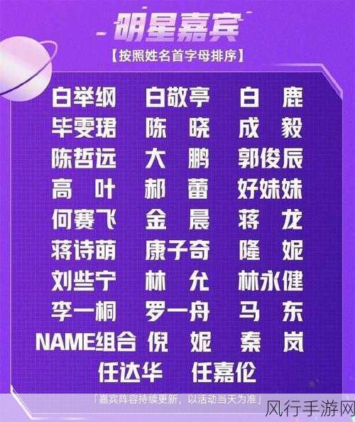 吃瓜网曝黑料不打烊：吃瓜群众不停歇，网曝黑料层出不穷！