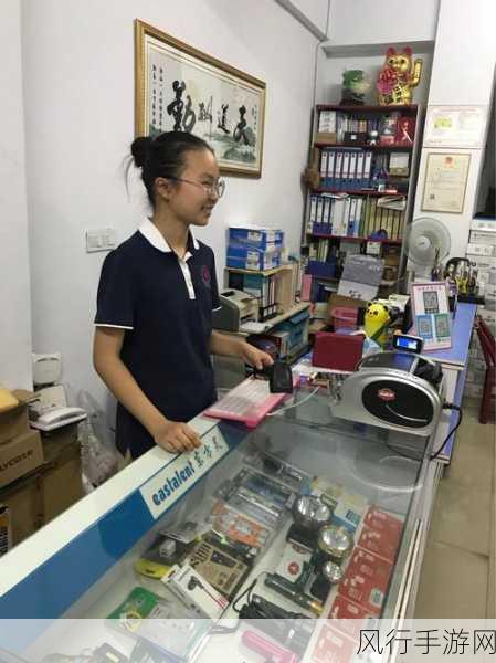 叔叔的成品店打工日记图片：在拓展叔叔的成品店打工，我收获了许多成长与快乐。